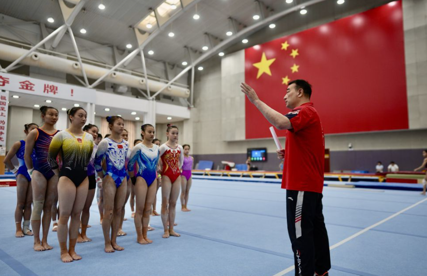 问鼎娱乐app彩票资讯实时更新