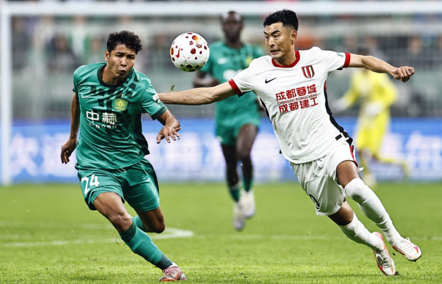 问鼎娱乐平台登录失败解决办法